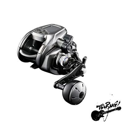 Shimano 16 Force Master 2000 with all accessories. normal Shimano 16 Force Master 2000 with all accessories. normal