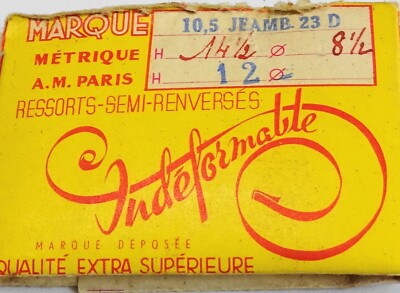 Clé à chocs Ingersoll Rand - réf. W8171-K2-EU - Rubix