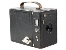 Box camera vintage
