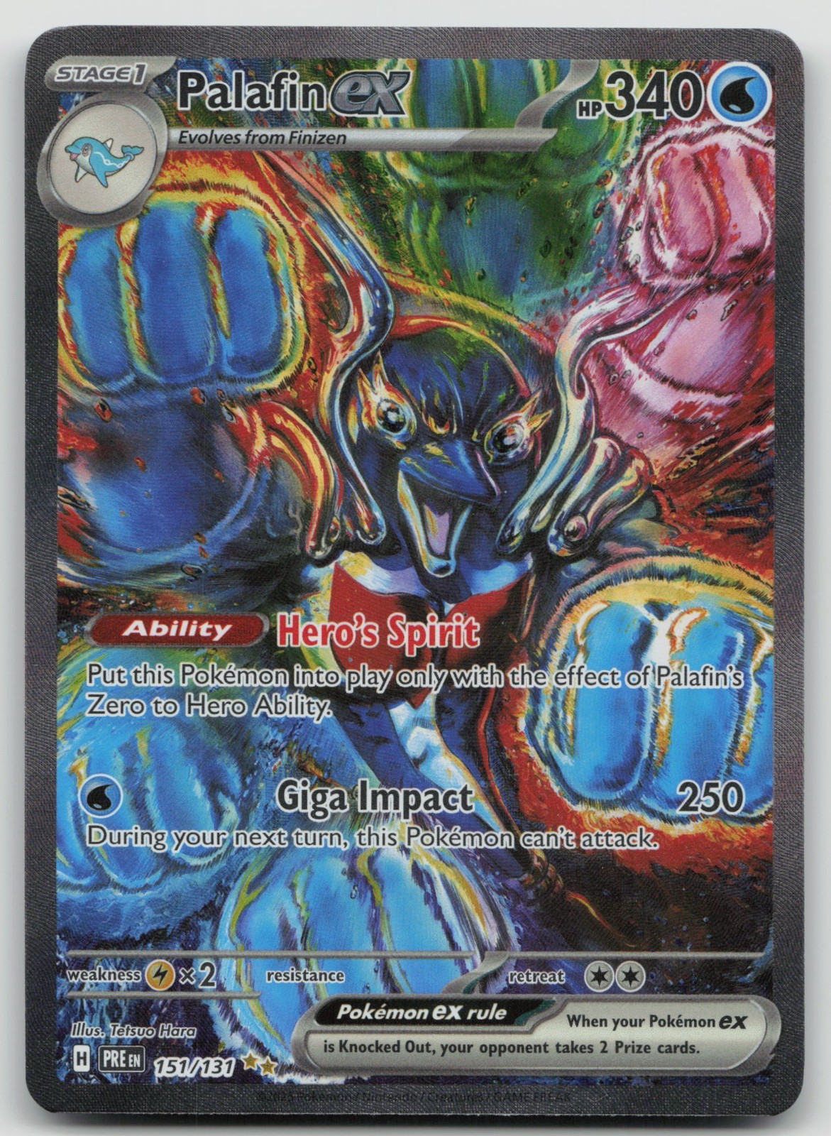 Palafin ex 2025 Scarlet & Violet: Prismatic Evolutions #151/131