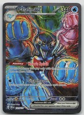 Pokemon Palafin ex 151/131 Sv Prismatic Evolutions SIR Holo  EN NM on eBay