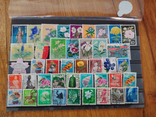+ de 40  timbres Japon      (lot X 201 ) neufs & oblitères mélangés