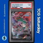 2022 POKEMON SW & SH SILVER TEMPEST RAYQUAZA VMAX TRAINER GALLERY HOLO PSA 9