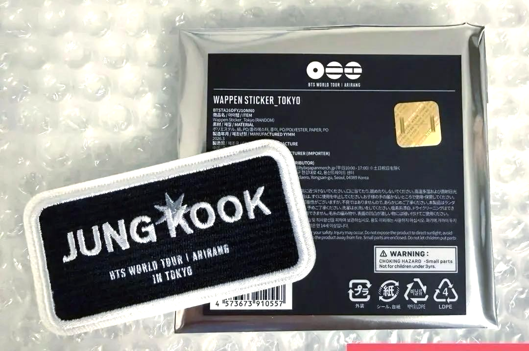 BTS ARIRANG Tokyo Official Wappen Sticker Set All Members Japan