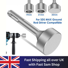SDS plus Ground Rod Driver Steel Drill Bit Driver Wear Resistant Rotary Hammer..