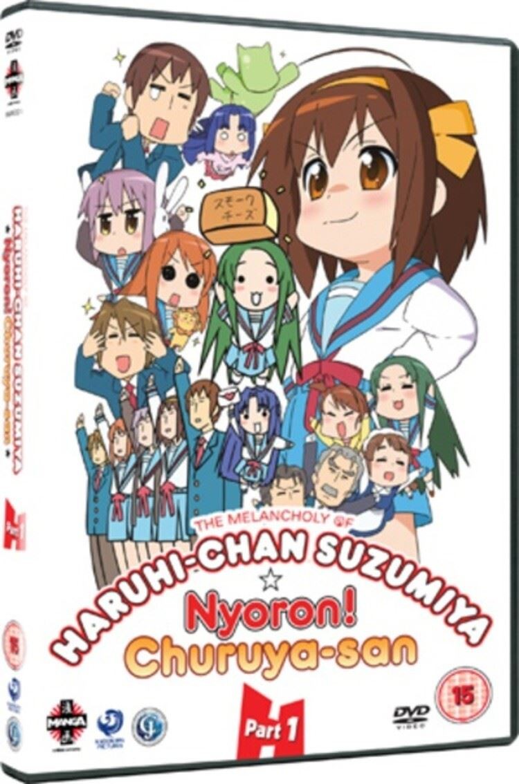 The Melancholy of Haruhi-Chan Suzumiya: Collection 1 [15] DVD