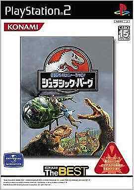 Jurassic Park Operation Genesis PlayStation 2 Japan Ver. - Bild 1 von 1