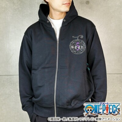 Karakuri Soul x ONE PIECE Luffy Nika Gear 5 Embroidered Zip Up