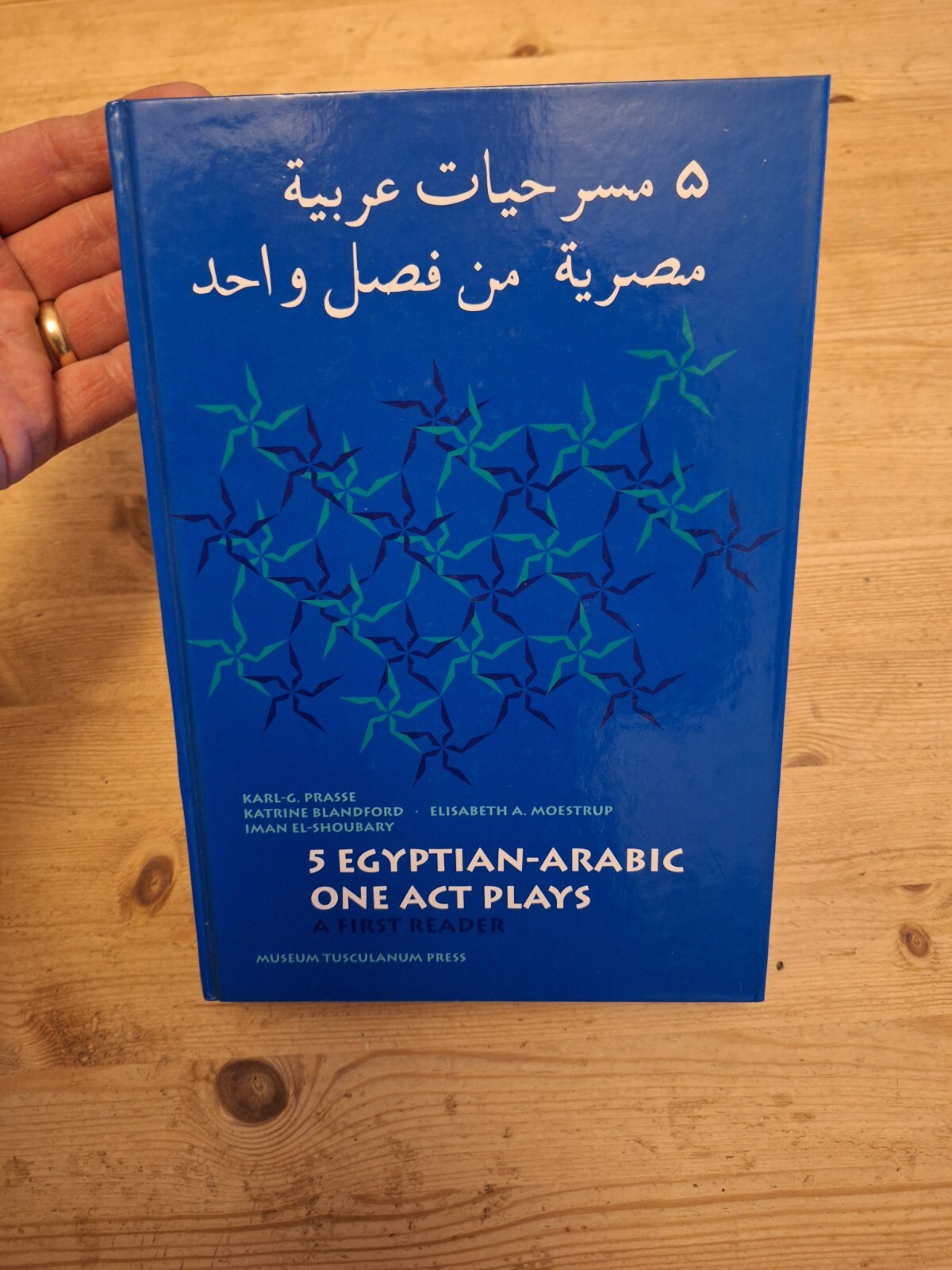 5 Egyptian-Arabic One Act Plays : A First Reader, Hardcover by Prasse LEY11