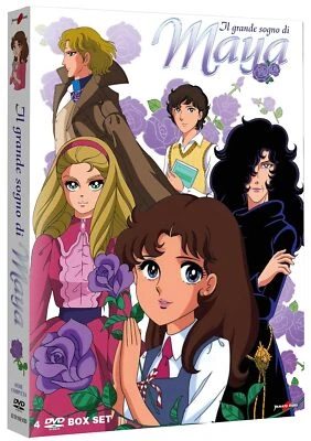 EAGLE PICTURES 4 Dvd IL GRANDE SOGNO DI MAYA box set cofanetto slipcase serie completa nuovo
