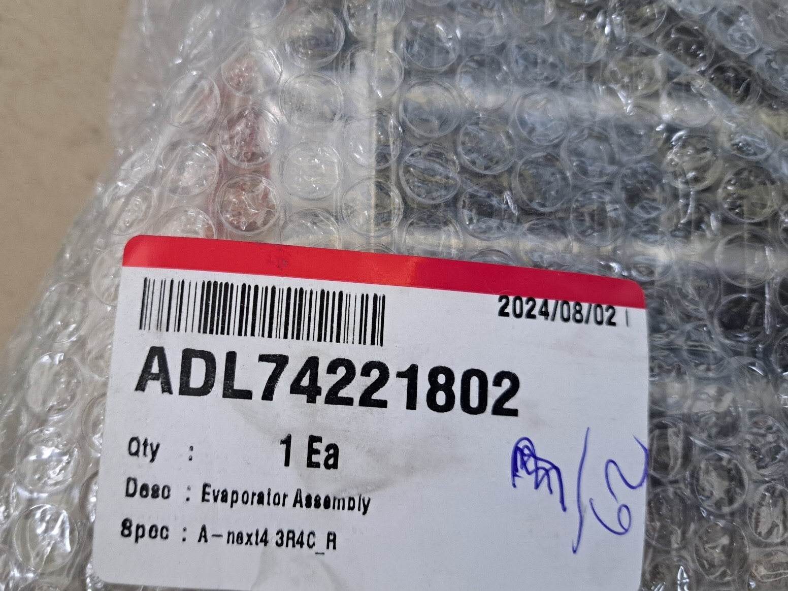 LG Refrigerator ADL74221802 Evaporator Assembly Genuine OEM Original Replacement