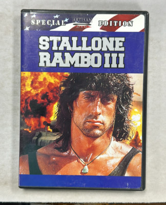 Rambo III (Special Edition) - (B131-40)