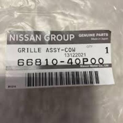 NISSAN Genuine OEM FAIRLADY Z 300ZX Z32 90-96 RHD Cowl Top