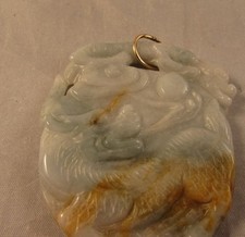 最終値下げ　中国骨董　貴重希少　古玉吊墜 玉1850-1899 项链、吊坠中国古董| eBay