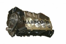Remanufactured Buick 7.5 455 Short Block 1970-1971 Remanufactured Buick 7.5 455 Short Block 1970-1971