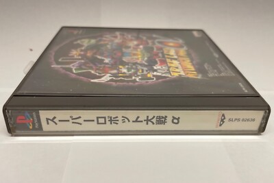 Ps1 - Shin Super Robot Wars (japonês