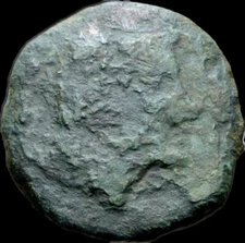 Etruria, Vetulonia Æ Sextans. 3rd century BC. Etruscan Empire.  Very Rare 