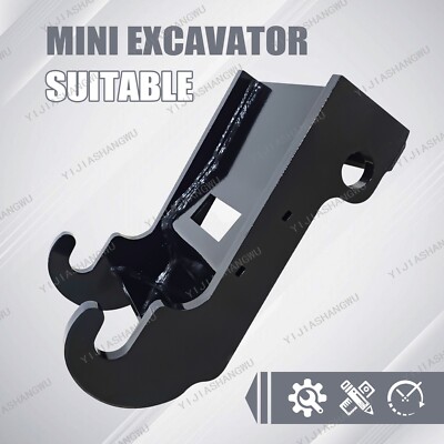Bobcat X-Change E Coupler Bracket, Quick Attach，excavator Bucket Attachment