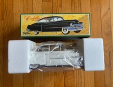 Vintage  Fifties  Toy Friction Car. 1950 Cadillac Sedan White 