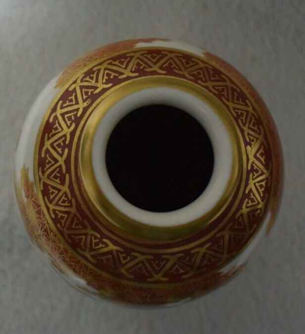 Japanese Satsuma Handpainted Vase Soko China 7 1/2" Vintage eBay