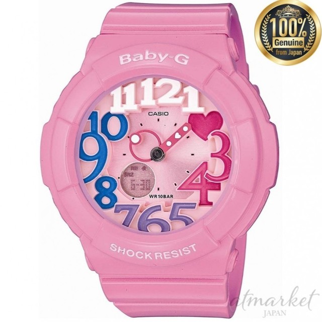 baby pink casio watch