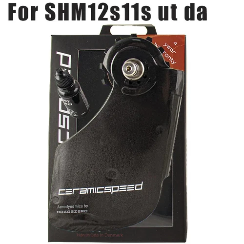 Road Bike Ceramic Bearing Guide Wheel Rear Pulley Axs Transmis 105/R7000 R800 - Picture 22 of 40