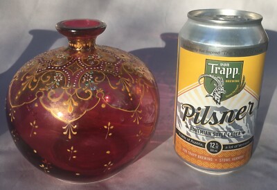 Austrian Moser Enamel Bulbous Art Glass Vase