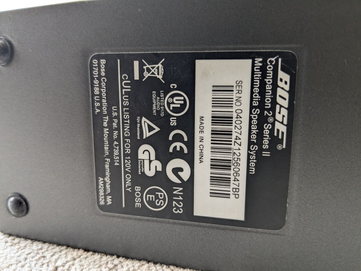 Bose Companion 2 Series II Multimedia Speaker System - Power