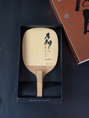 Tmount Kim Taek Soo Tigersword Table Tennis Paddles 145mmx134mm Penholder NWT
