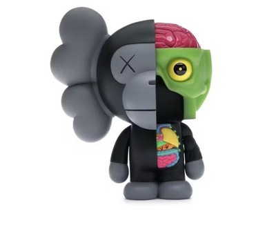Kaws X Bape Dissected Baby Milo Vinyl Figure Color Black | eBay