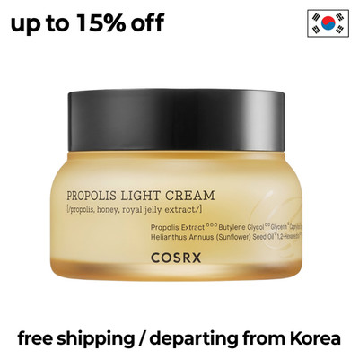 COSRX Propolis Light Cream 65ml 2.19 fl. oz. / nutritional moisturizing cream