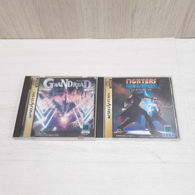 Sega Saturn console bundle with 2 controllers, 6 games & memoryJapan White