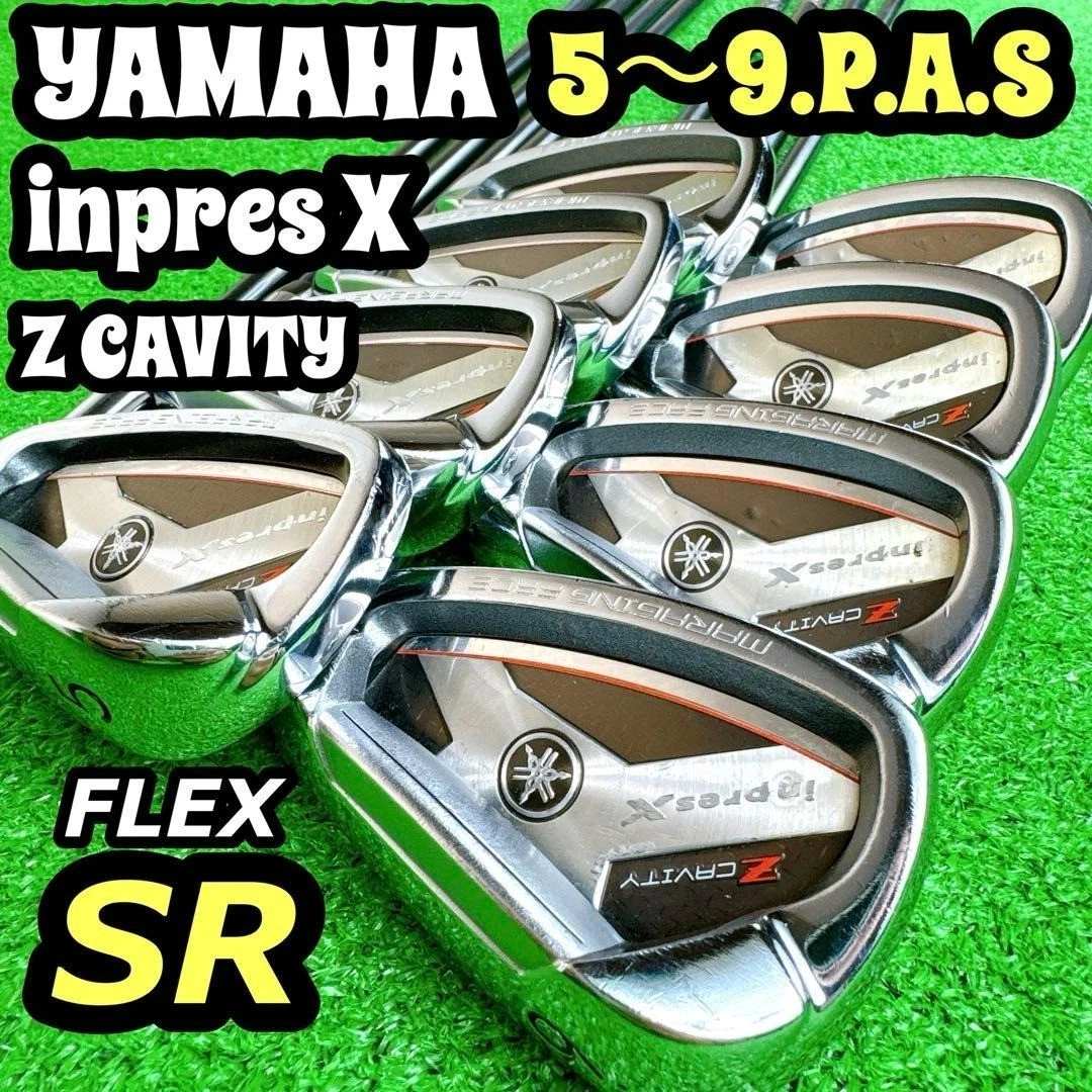 Yamaha Inpres X for sale | eBay