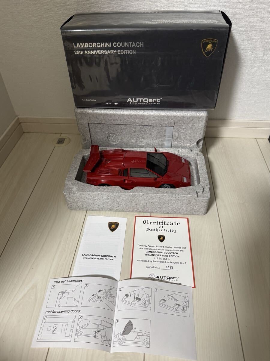 AUTOart Lamborghini Countach 25th Anniversary Edition Red 74534