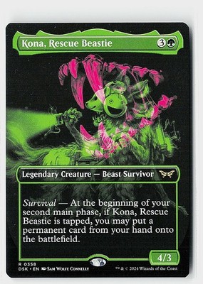 Kona, Rescue Beastie (Showcase) R Duskmourn: House of Horror 358 NM