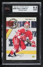 1992-93 Upper Deck World Juniors Championships Paul Kariya KSA 9.5 GEM MINT 0h5t
