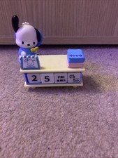 Natural Wood Perpetual Calendar - COLOURFUL FUN DESIGNS