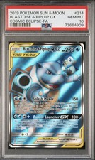 Pokemon Blastoise & Piplup GX 214/236 Cosmic Eclipse LOW POP* Full Art  PSA10 on eBay