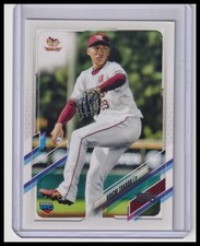 2021 Topps NPB #47 Koichi Takada (RC)