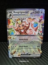 Cartes Pokémon : RONGRIGOU EX 179/197 - Flammes Obsidiennes - FR 🇨🇵
