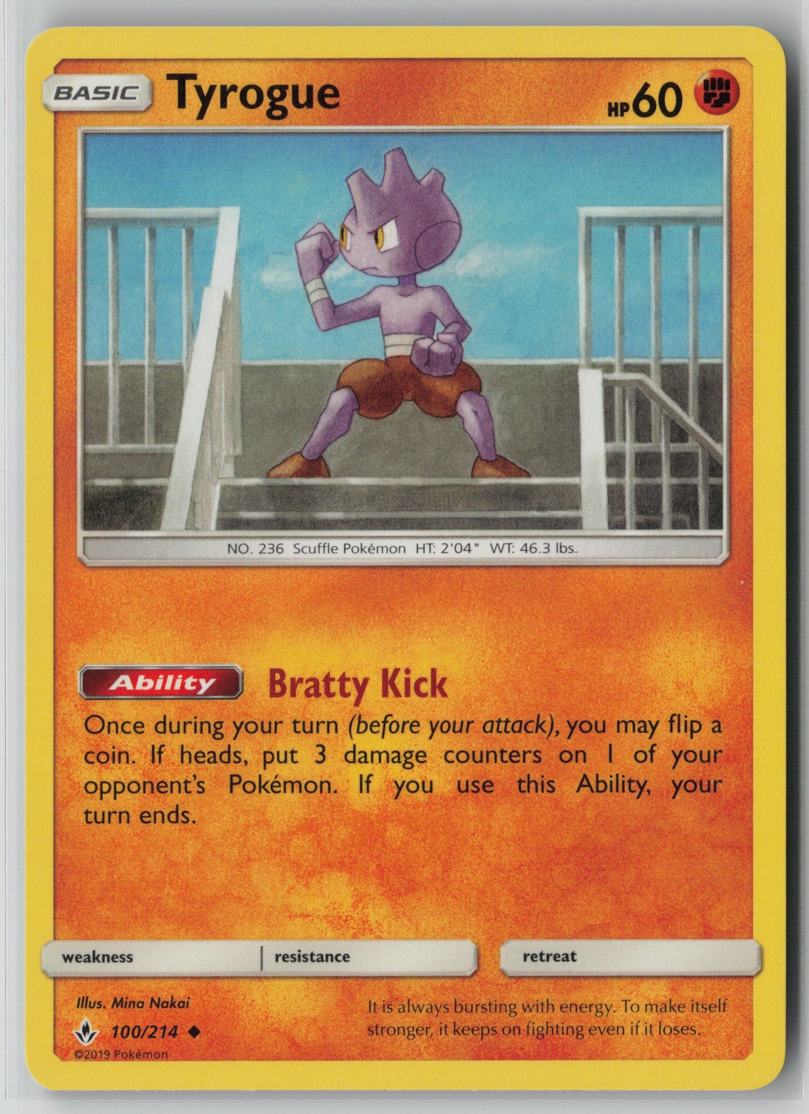 Tyrogue 100/214 Pokemon Unbroken Bonds Uncommon Near Mint Card (NM) 1