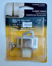 Primeline Tools N 7386 Cabinet Door Roller Catch, Satin Nickel Steel Housing