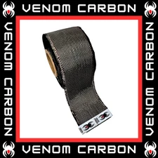 4" Plain Weave Fabric, 1 Yard (12K, 19.7oz)