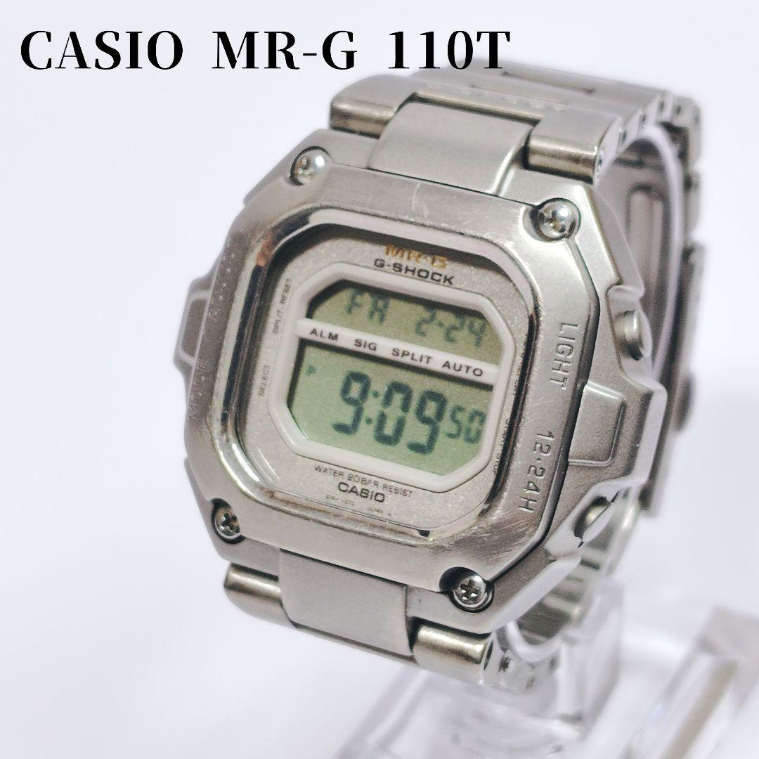 Casio G-Shock MR-G110T Full Metal Vintage Square Titanium Watch