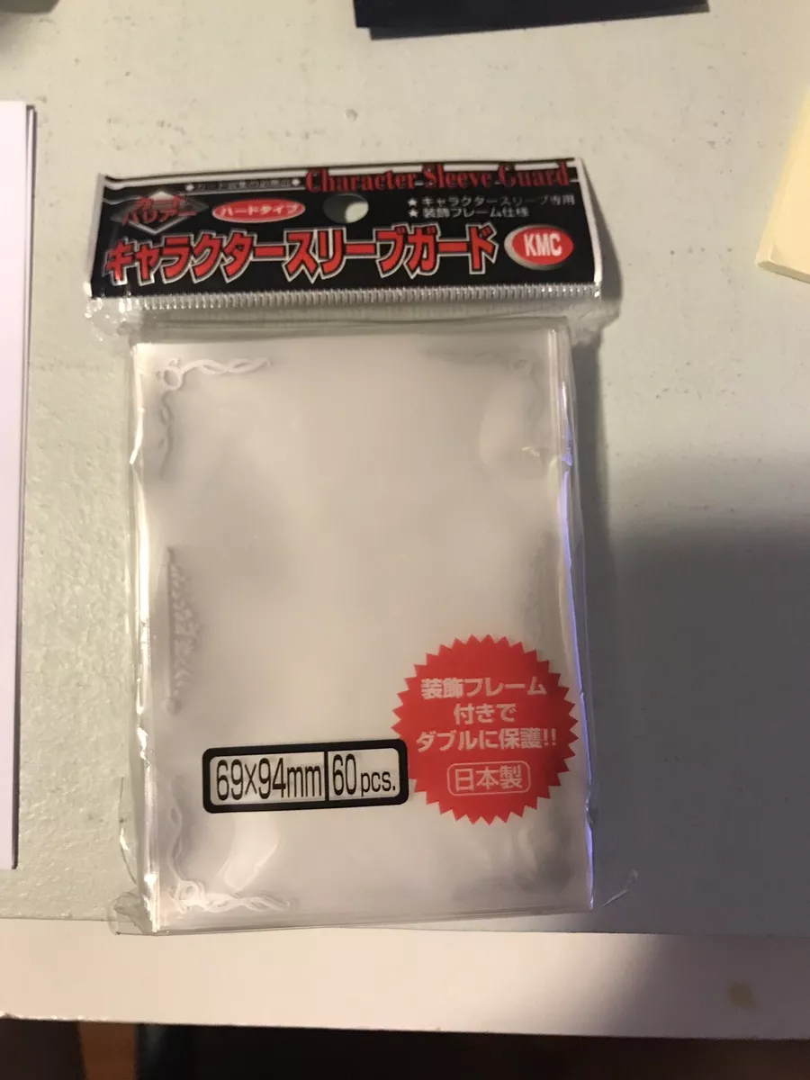 KMC SILVER OverSized Character Guard 120 sleeves MTG Magic Pokemon DBS x2 packs
