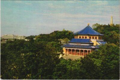 CPM GUANGDSCHOU Die Sun-Yat-Sen-Gedachtnishalle CHINA (1297873)