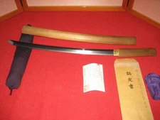 Japanese Sword Antique "Higo Sadakuni" Wakizashi Shirasaya From Japan NBTHK