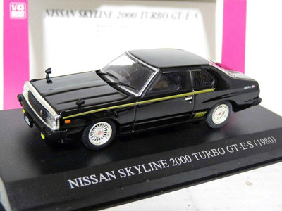 DISM 1980 Nissan Skyline 2000 Turbo GT-E.S Diecast 1/43 Rare