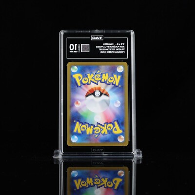 2024 POKÉMON JAPANESE #092 TERASTAL FEST EX UMBREON REVERSE HOLO