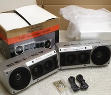 Majestic Speakers New A B-133 Vintage Ts  WORLDWIDE SHIPPING  